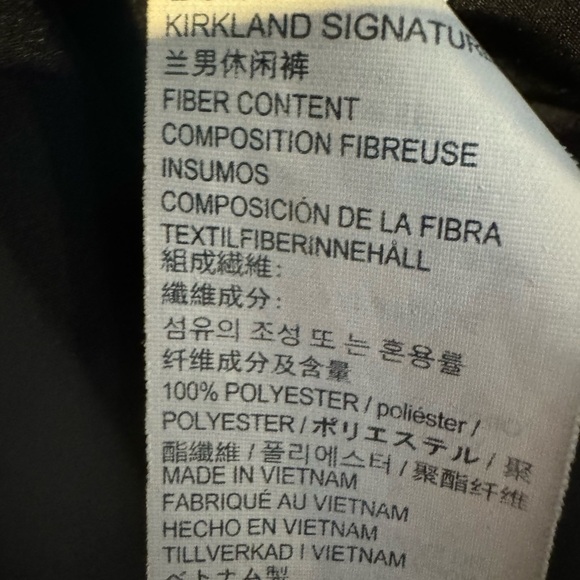 Kirkland Signature Navy Blue Men’s Performance Pants 38x32 - Picture 7 of 16